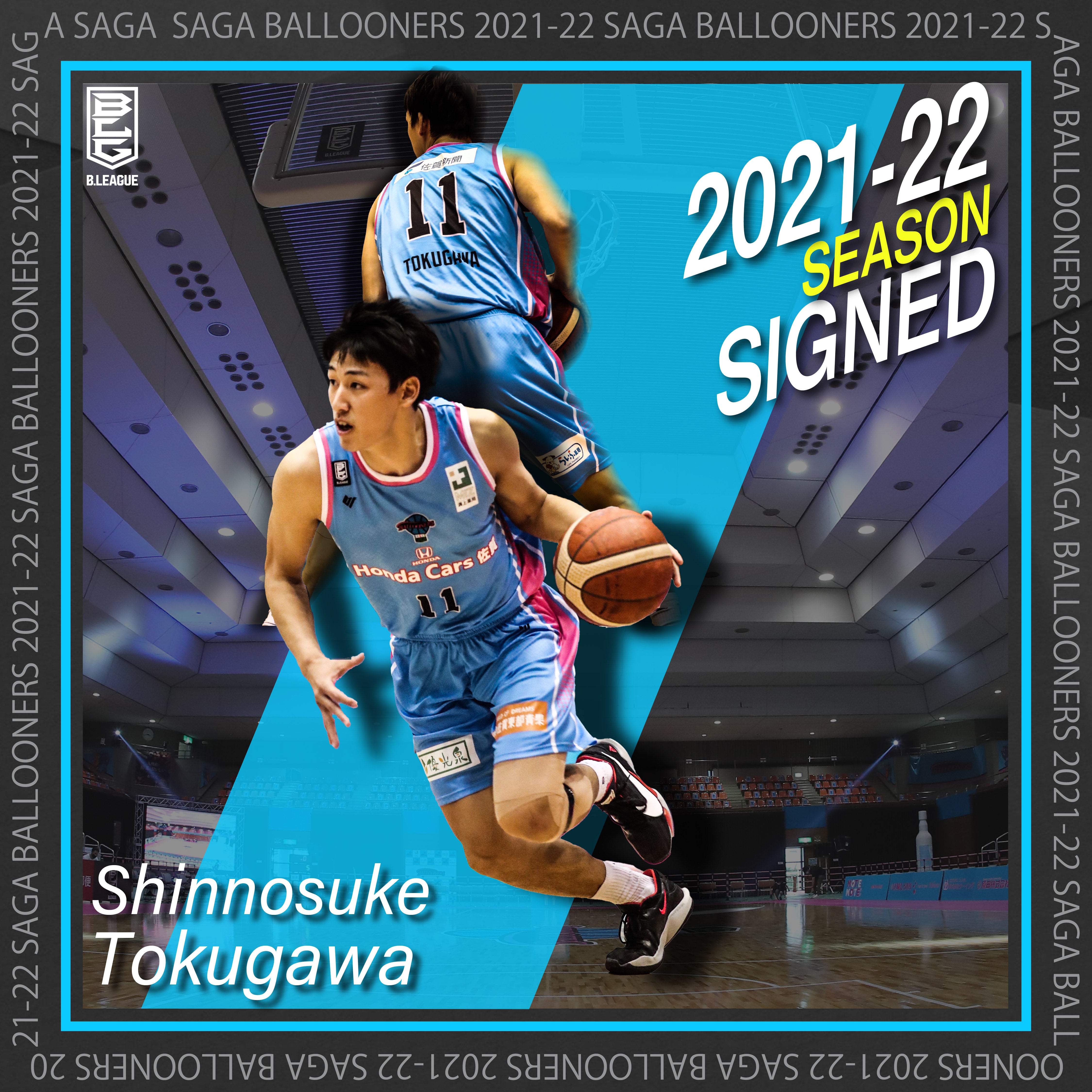 バスケット選手カードセット 楽天市場】賞味期限2025年4月在庫品【10個バラ売り】バンダイ